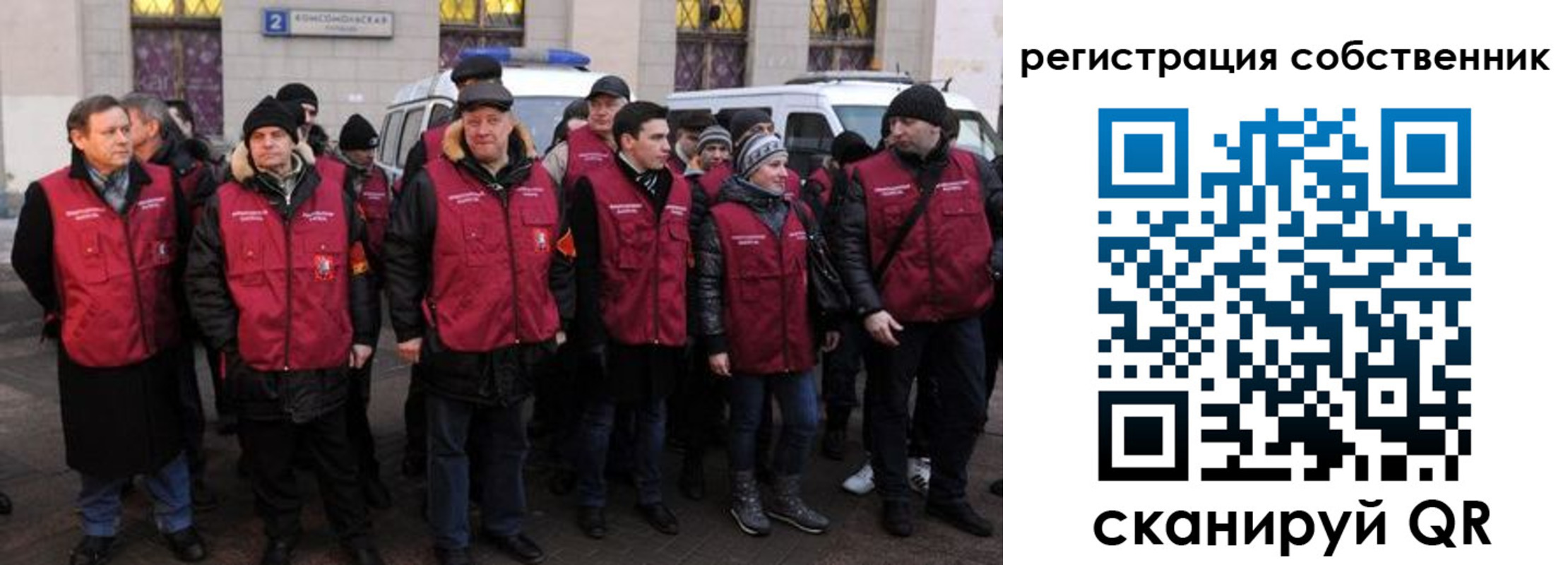 прописка иностранных граждан в Кыштыме